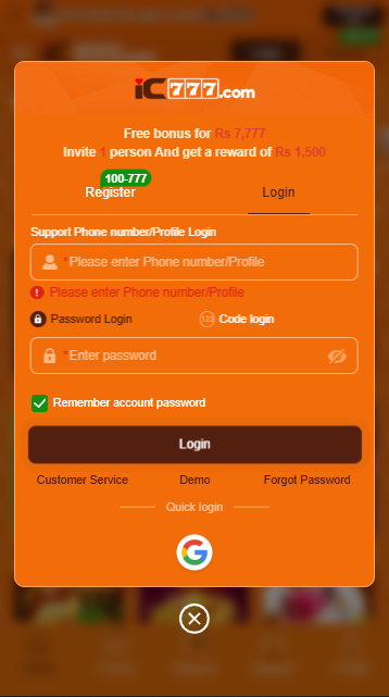 IC777 Game login screen on Android