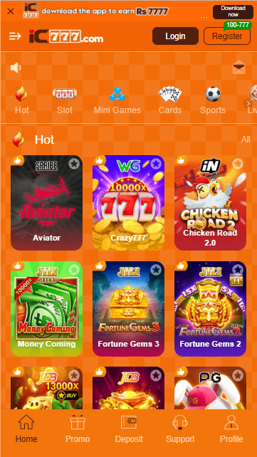 IC777 Game Download